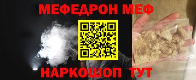 MDMA Можга