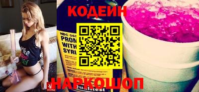 MDMA Можга