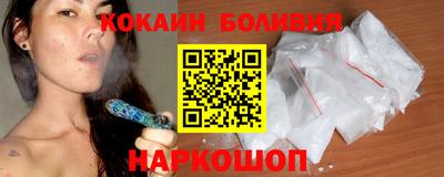 MDMA Можга