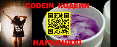 MDMA Можга