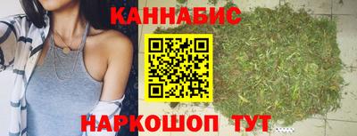 2c-b Моздок