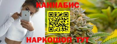 MDMA Можга