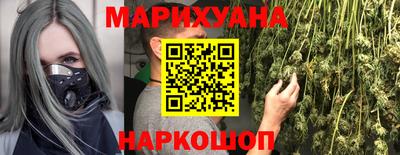 2c-b Моздок