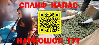 ешки Можайск