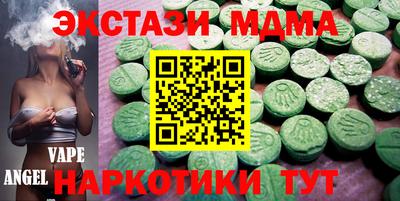 ешки Можайск