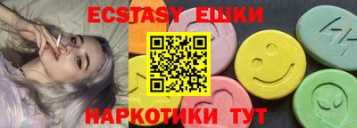 2c-b Моздок