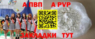 MDMA Можга
