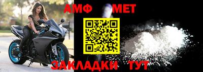 MDMA Можга