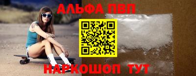 2c-b Моздок