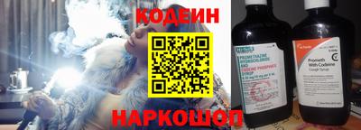 ешки Можайск