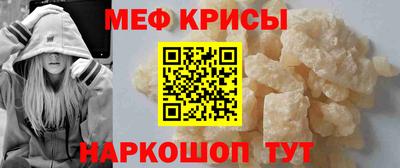 MDMA Можга